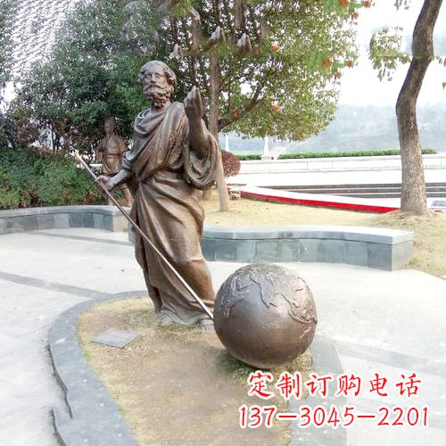 内蒙古傲世千古，阿基米德撬地球雕塑