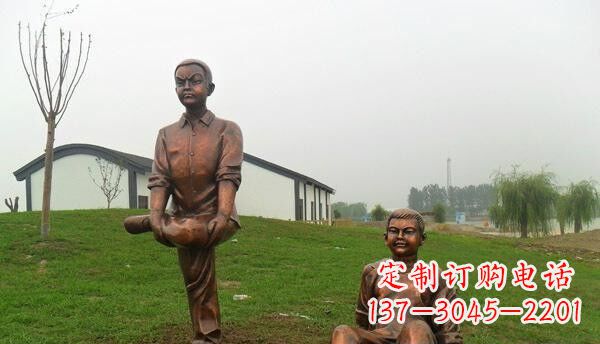 内蒙古欢乐童真·儿童铜雕