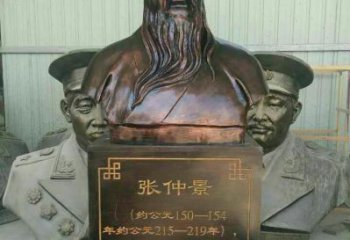 内蒙古医道神匠张仲景铜雕