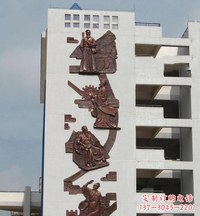内蒙古中领雕塑·精美古代名人铜浮雕