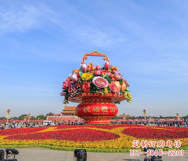 内蒙古广场大型不锈钢花篮雕塑