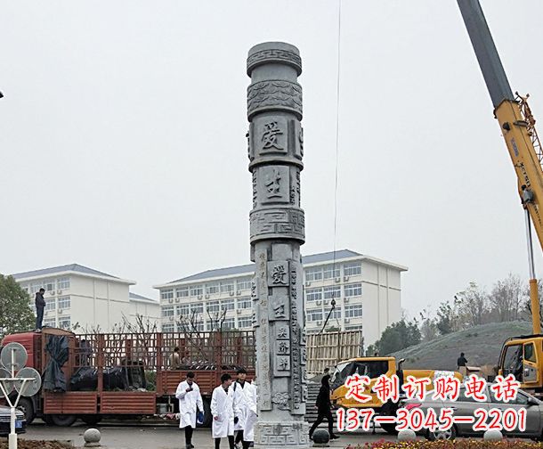 内蒙古广场景观大理石龙柱石雕 (7)