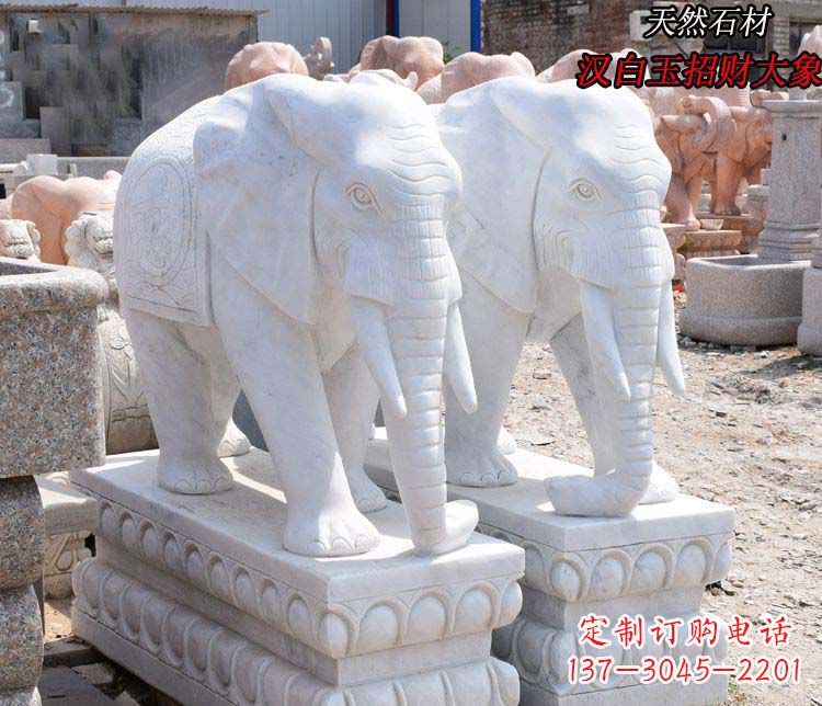 内蒙古汉白玉大象雕塑由中领雕塑定制，是一款华丽…