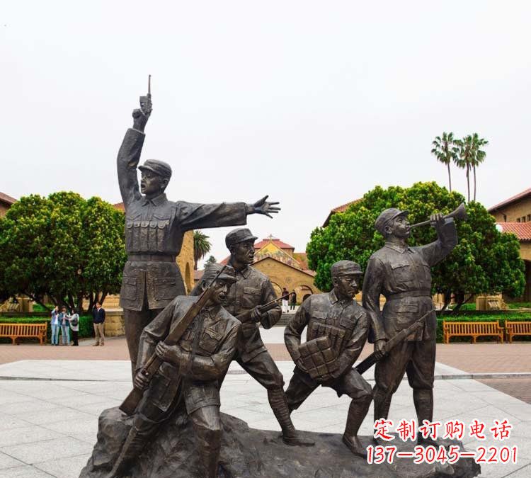 内蒙古铭记红军英勇|红军纪念雕塑
