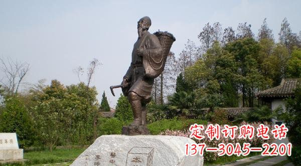 内蒙古传承古代医学大家——李时珍铜雕