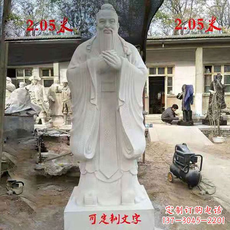 内蒙古孔子，古代智慧的代表，被誉为中国的智慧之…