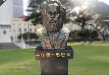 内蒙古马克思胸像铜雕，悠久历史的象征