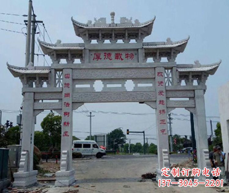 内蒙古精美多姿的牌楼石雕