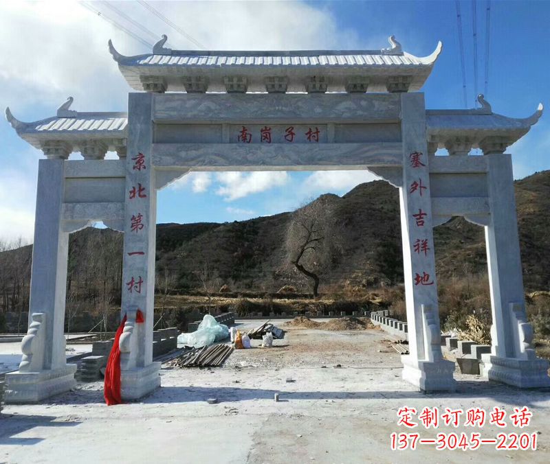 内蒙古中领雕塑:牌楼石雕精品定制