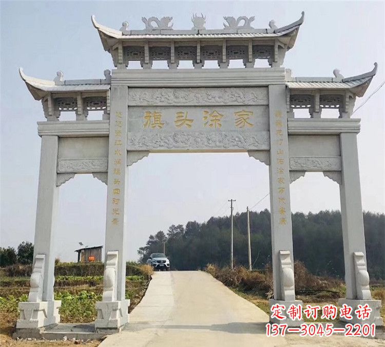 内蒙古精致定制石雕牌楼雕塑