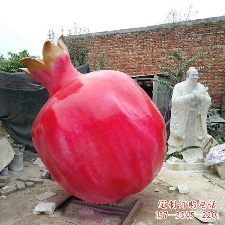 内蒙古石榴玻璃钢雕塑