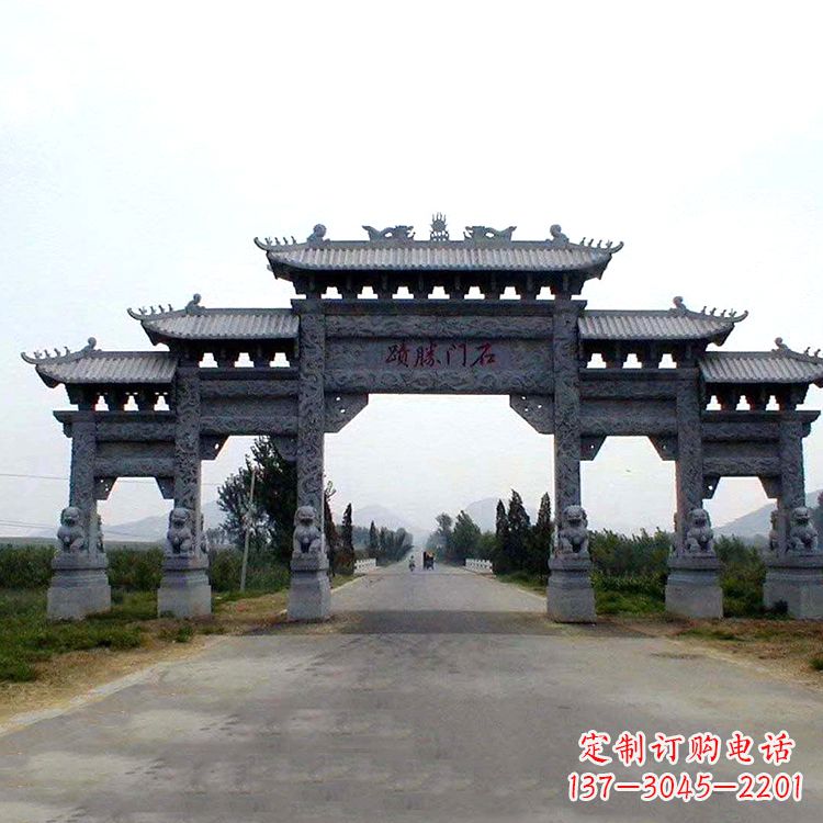 内蒙古石门胜迹青石仿古石雕牌楼