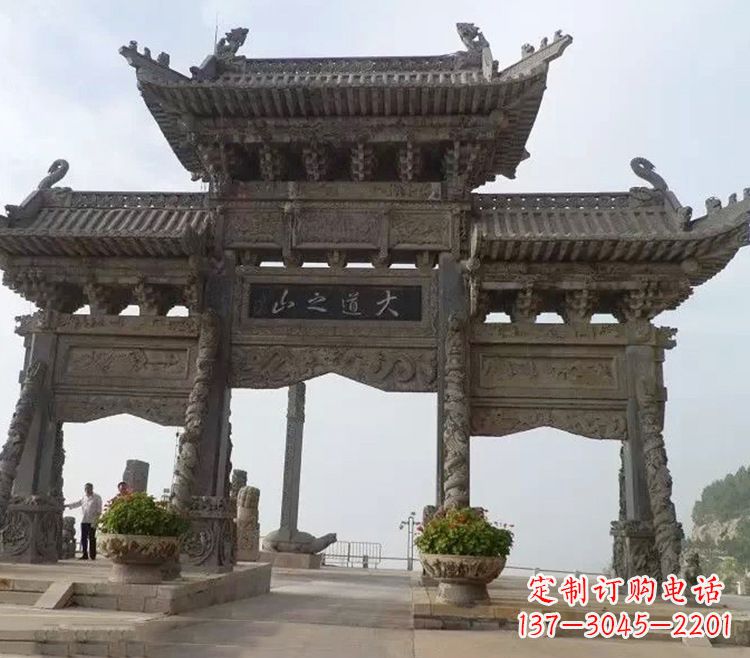 内蒙古石牌坊 效果图