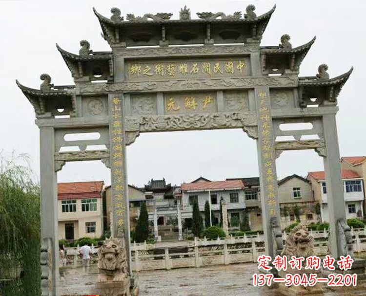 内蒙古石牌坊牌楼