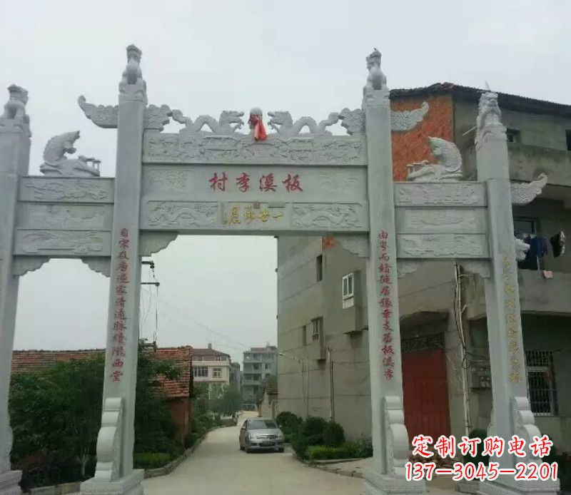 内蒙古石牌坊三门牌坊石雕 (2)