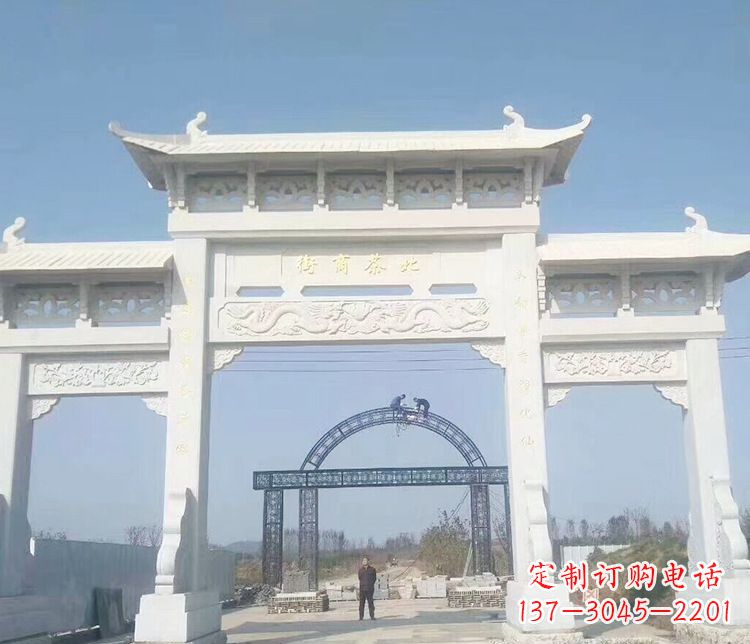 内蒙古石牌坊三门牌坊石雕 (4)