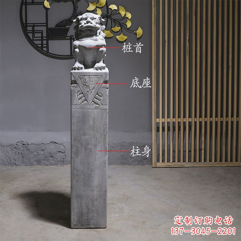 内蒙古拴马桩石雕仿古石狮子