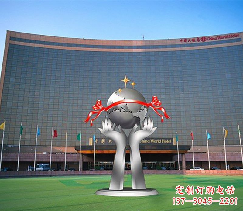 内蒙古双手捧地球校园不锈钢雕塑
