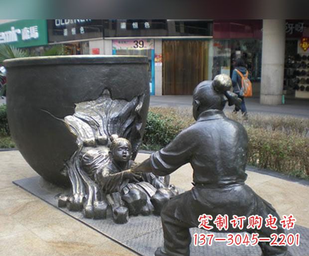 内蒙古司马光砸缸铜雕