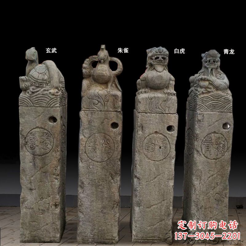 内蒙古四神兽拴马桩石雕