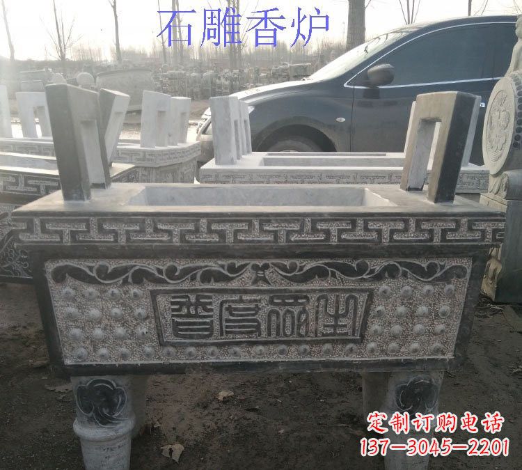 内蒙古寺庙普度众生香炉石雕