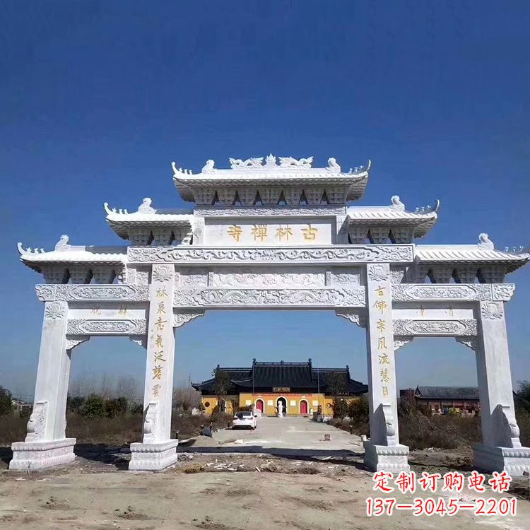 内蒙古寺院大门汉白玉石雕牌楼