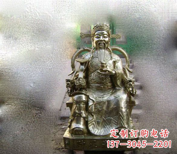 内蒙古铜雕文财神