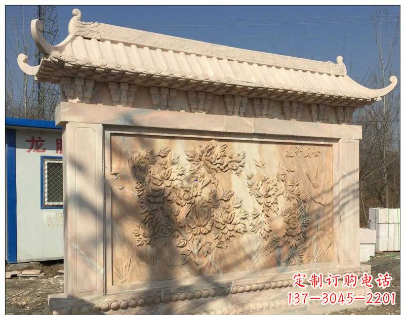 内蒙古晚霞红牡丹花浮雕影壁
