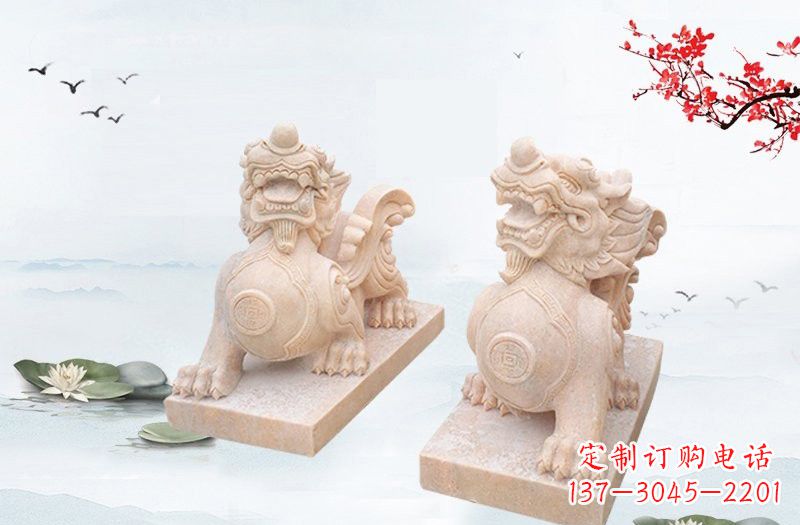 内蒙古晚霞红貔貅雕塑 (2)