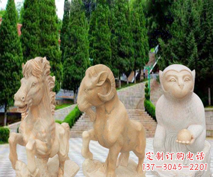 内蒙古晚霞红十二生肖公园动物石雕
