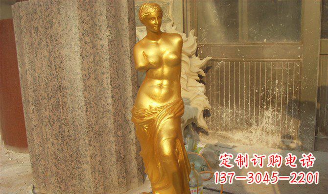 内蒙古维纳斯玻璃钢仿铜西方人物雕塑 (2)