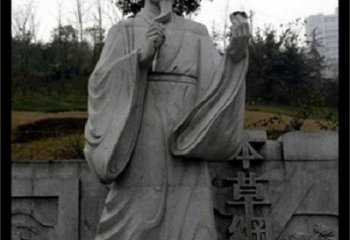 内蒙古传承古代名医李时珍精神的李时珍雕塑