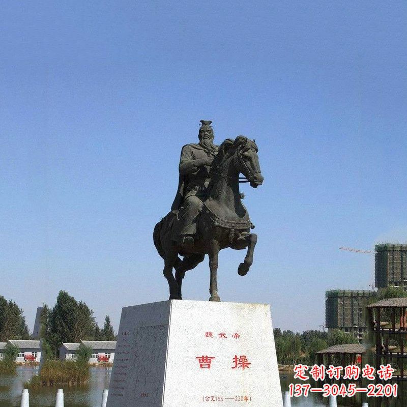 内蒙古魏武帝曹操骑马雕塑-景区园林历史人物古代著名军事家帝王