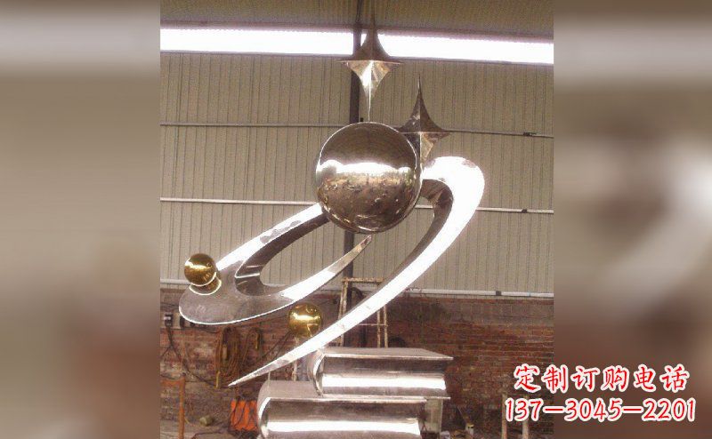 内蒙古校园不锈钢书籍雕塑