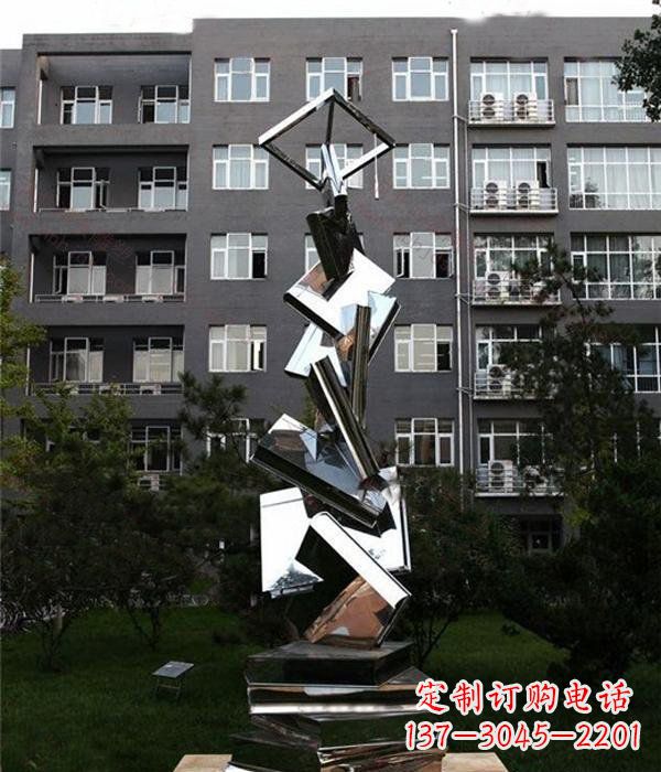 内蒙古校园抽象不锈钢书籍雕塑