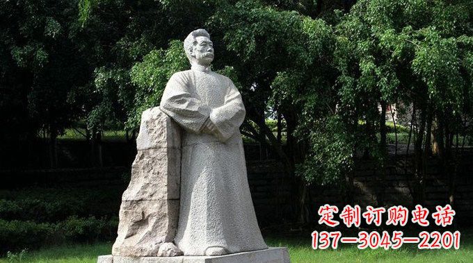 内蒙古校园大理石鲁迅雕塑