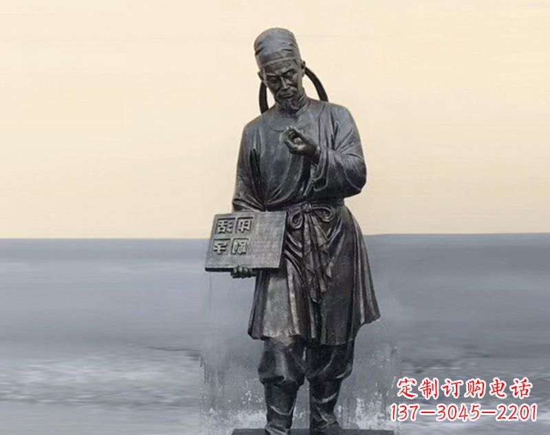 内蒙古校园古代名人毕昇和活字印刷术铜雕