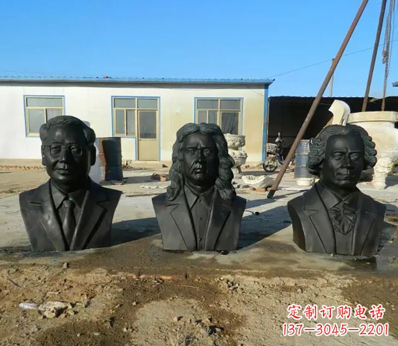 内蒙古校园名人铜雕