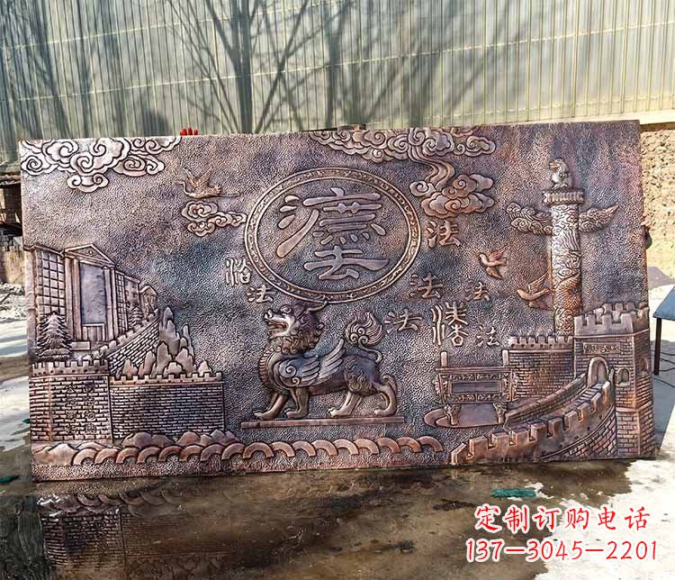 内蒙古獬豸法治铜浮雕