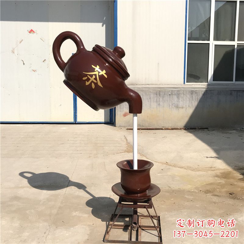 内蒙古悬空茶壶流水喷泉