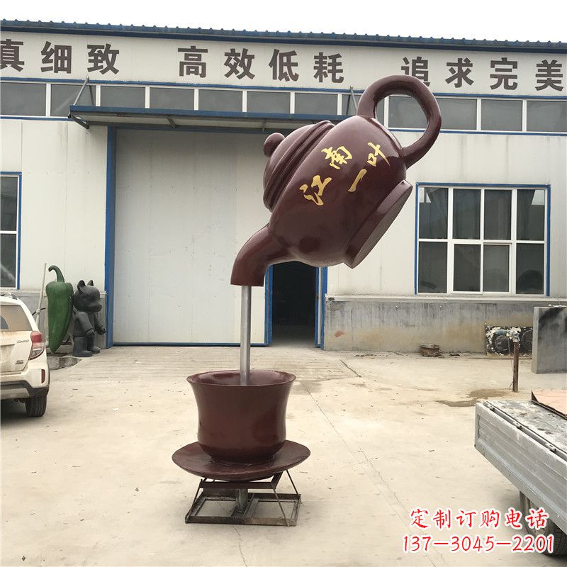 内蒙古悬空茶壶喷泉雕塑