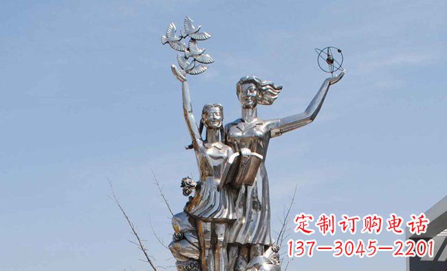 内蒙古学校不锈钢老师学生人物雕塑