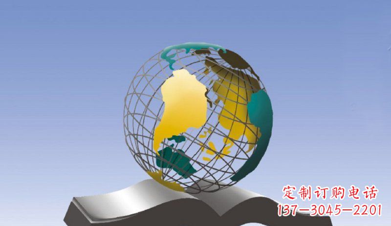 内蒙古学校不锈钢书籍和地球雕塑 (2)