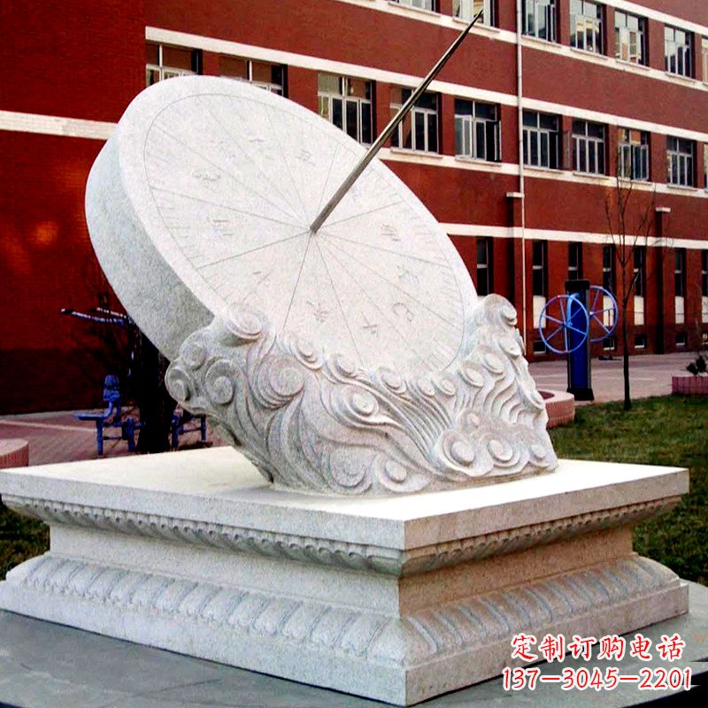 内蒙古学校校园汉白玉日晷石雕摆件
