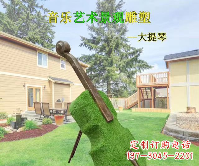 内蒙古音乐艺术景观大提琴雕塑