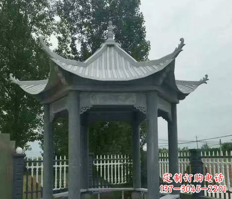 内蒙古园林仿古石凉亭景观石雕 (2)