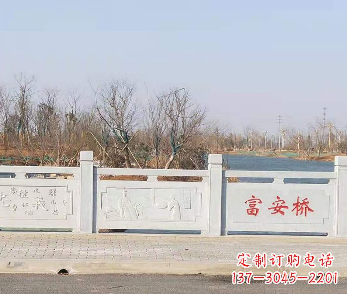 内蒙古园林景观大理石桥栏板石雕 (4)