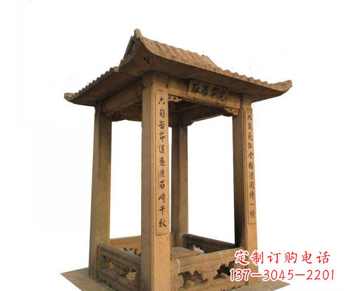内蒙古园林景观四角石雕凉亭