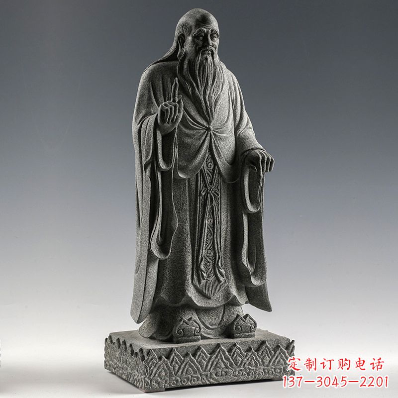 内蒙古站 老子 雕像