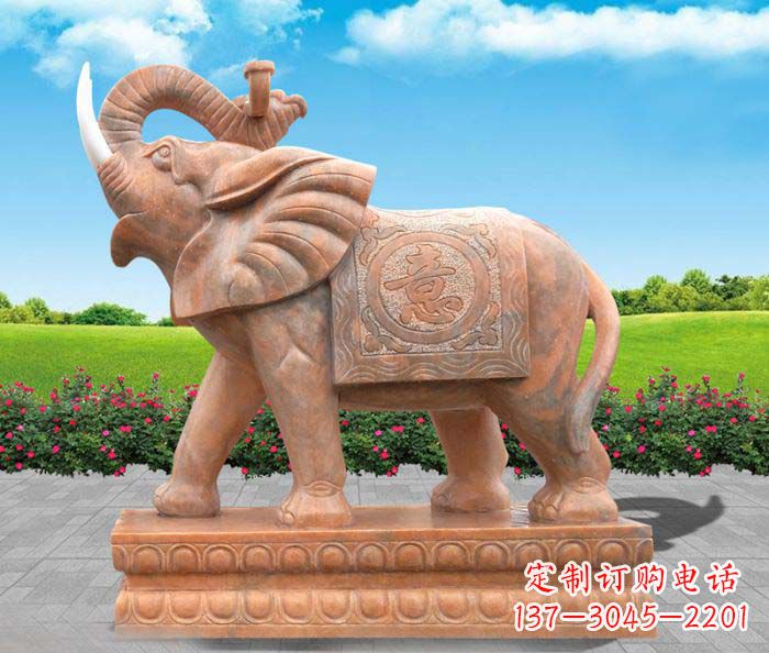 内蒙古招财进宝吉祥如意晚霞红门口大象石雕 (2)